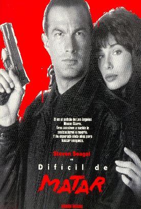 pic_movie_111