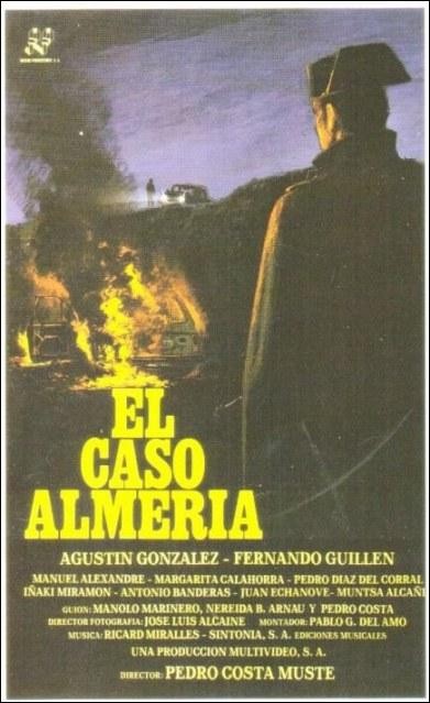 pic_movie_1715