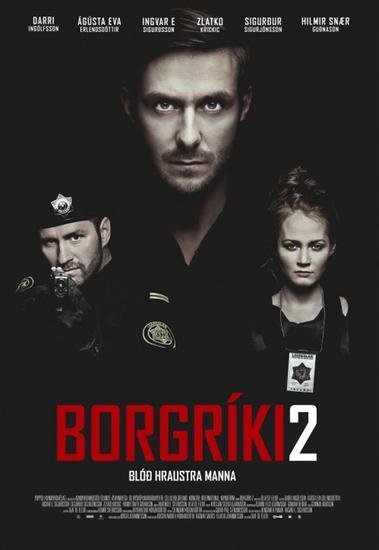 pic_movie_1812