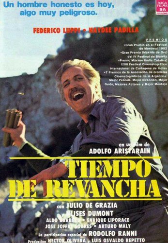 pic_movie_1828