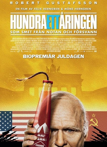 pic_movie_1881