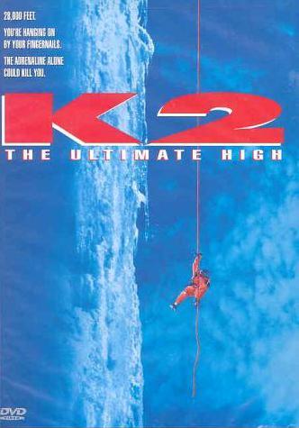 pic_movie_1993