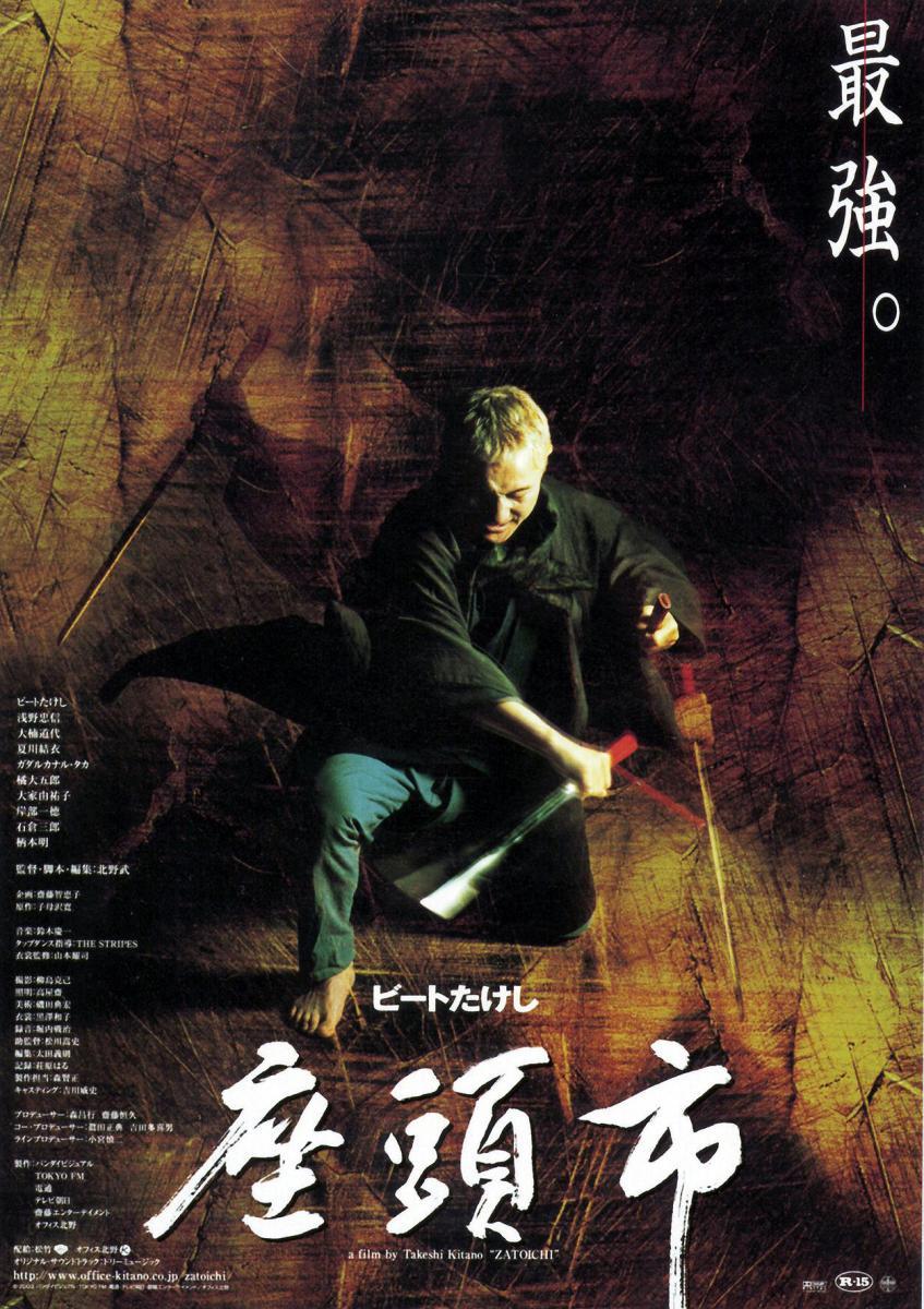 pic_movie_2188