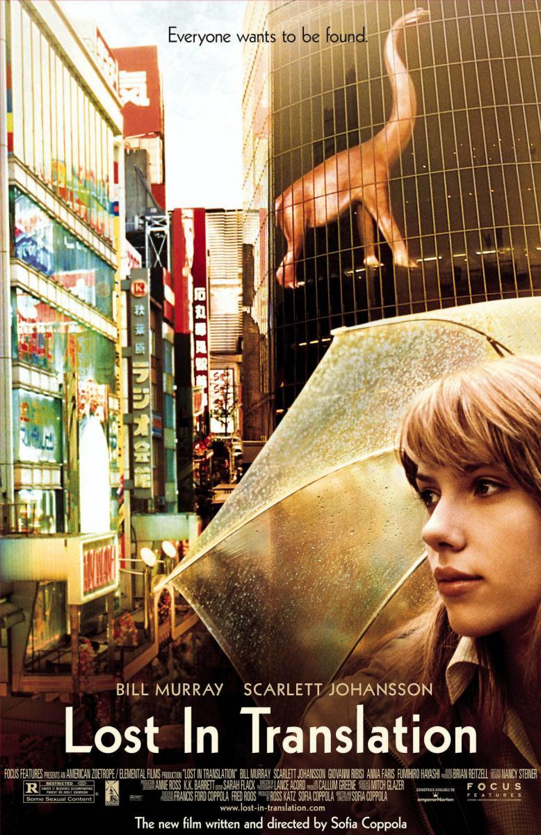 pic_movie_2331