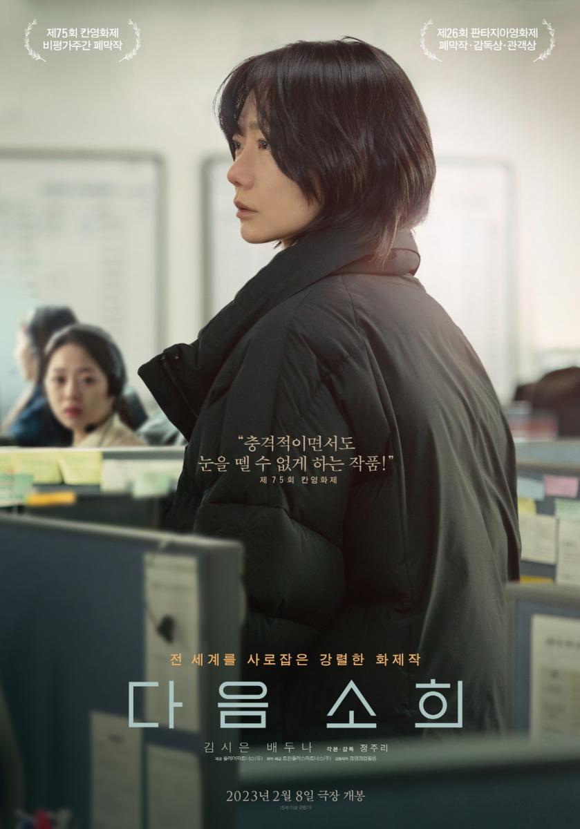 pic_movie_2431