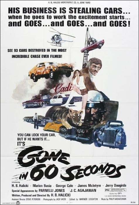pic_movie_5